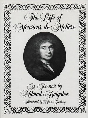cover image of The Life of Monsieur de Molière